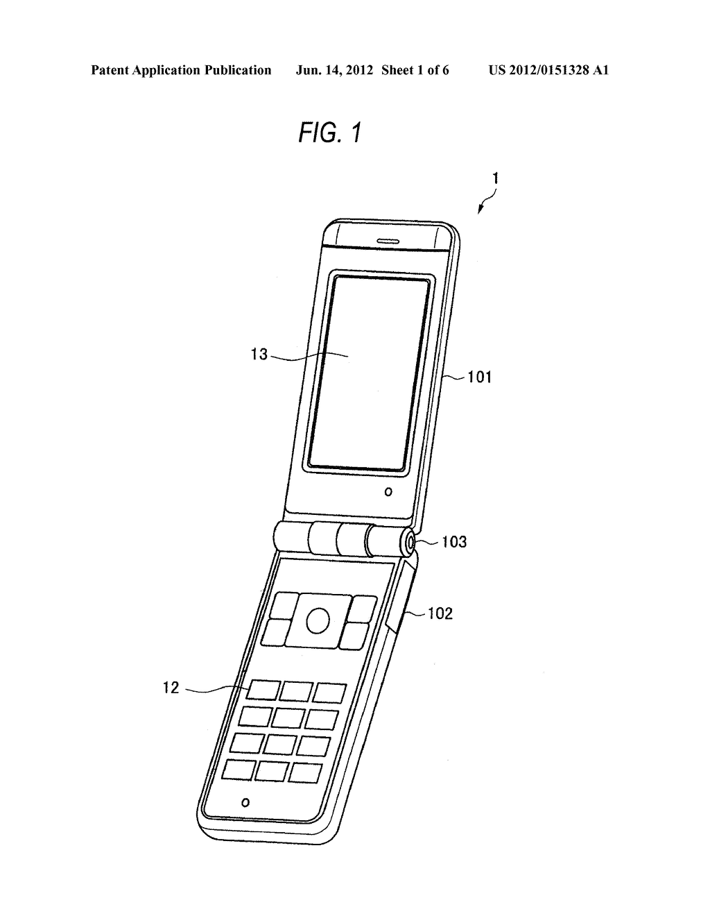 COMMUNICATION DEVICE, METHOD OF CONTROLLING COMMUNICATION DEVICE, AND     STORAGE MEDIUM - diagram, schematic, and image 02