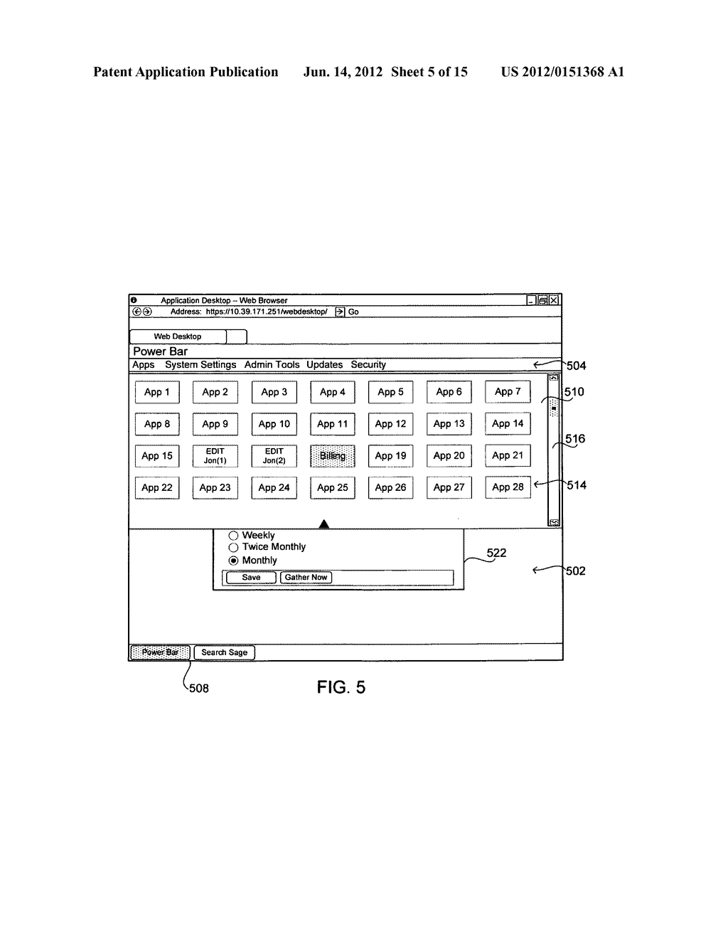 Application operating environment for mobile computing devices - diagram, schematic, and image 06