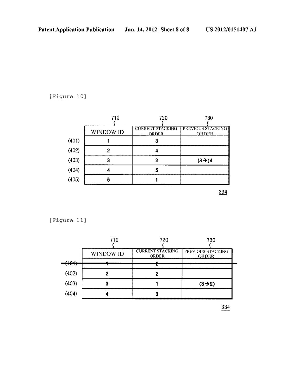 MANIPULATING DISPLAY OF MULTIPLE DISPLAY OBJECTS - diagram, schematic, and image 09