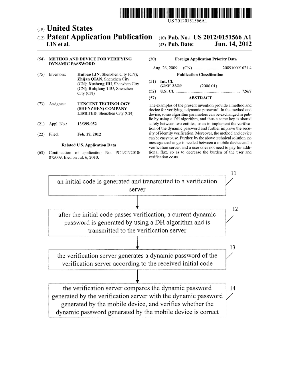 METHOD AND DEVICE FOR VERIFYING DYNAMIC PASSWORD - diagram, schematic, and image 01