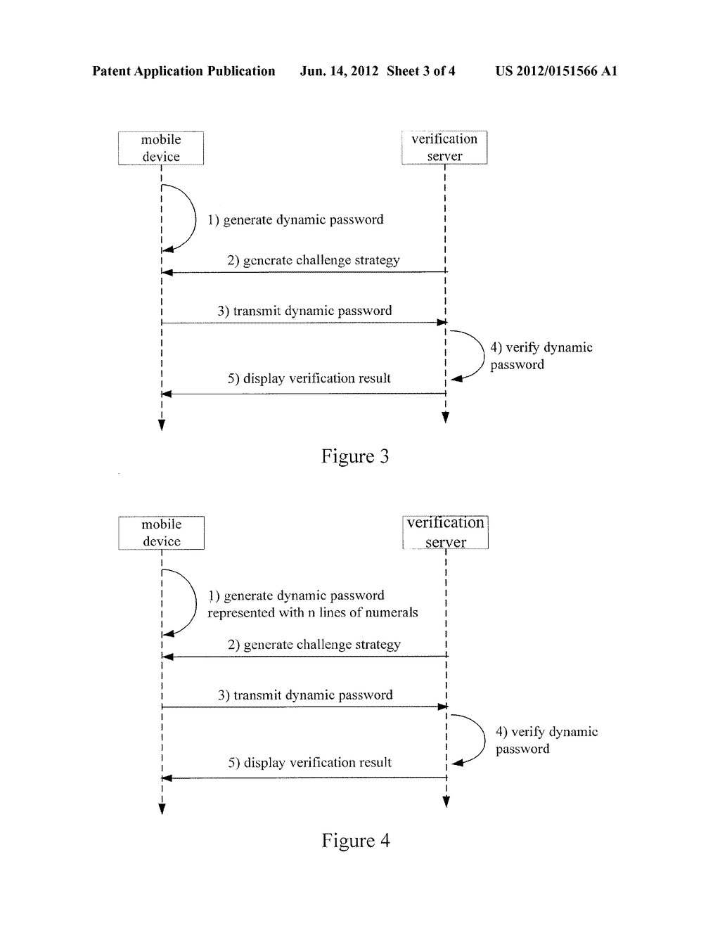 METHOD AND DEVICE FOR VERIFYING DYNAMIC PASSWORD - diagram, schematic, and image 04