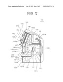 DUST COLLECTOR FOR A VACUUM CLEANER HAVING A FILTERED DUST REMOVAL     FUNCTION AND VACUUM CLEANER diagram and image