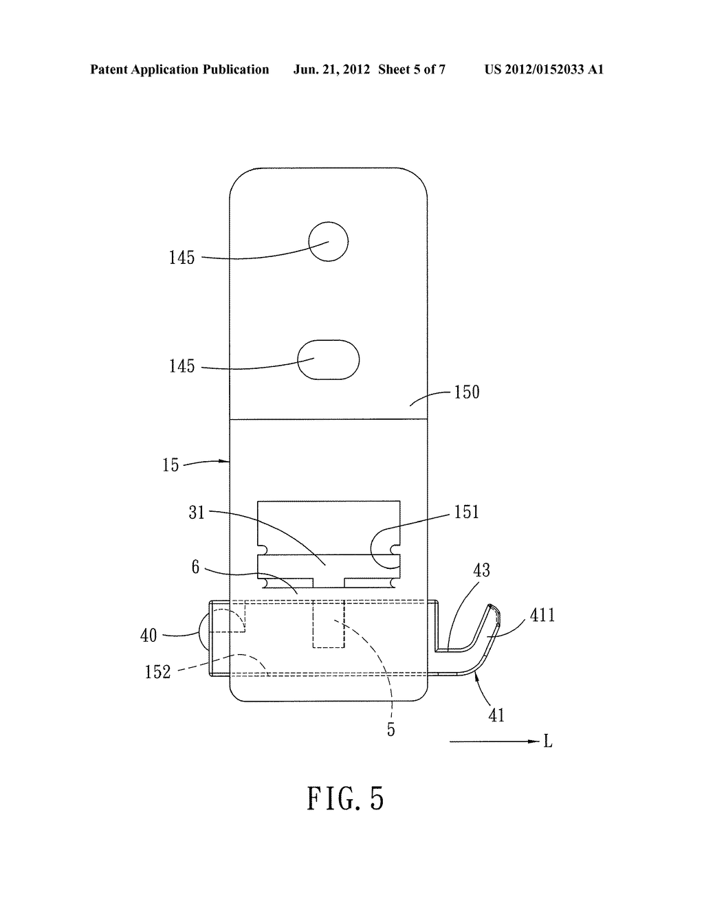 CHAIN FORCE MEASURING DEVICE FOR MOUNTING ON A BICYCLE - diagram, schematic, and image 06