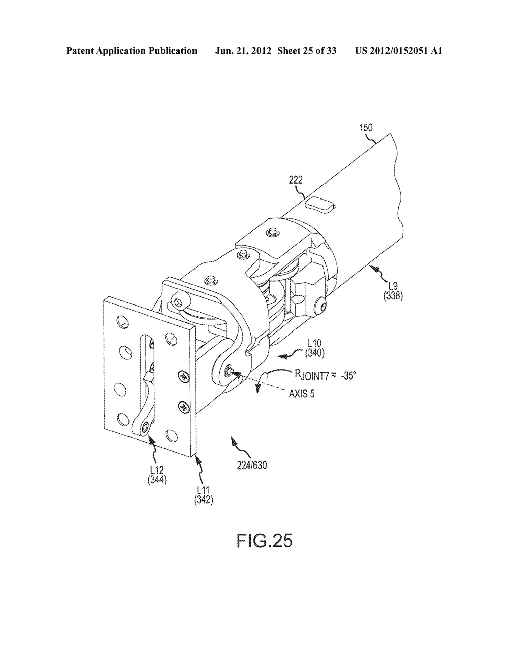 EXTERNALLY ACTUATED FIGURE - diagram, schematic, and image 26