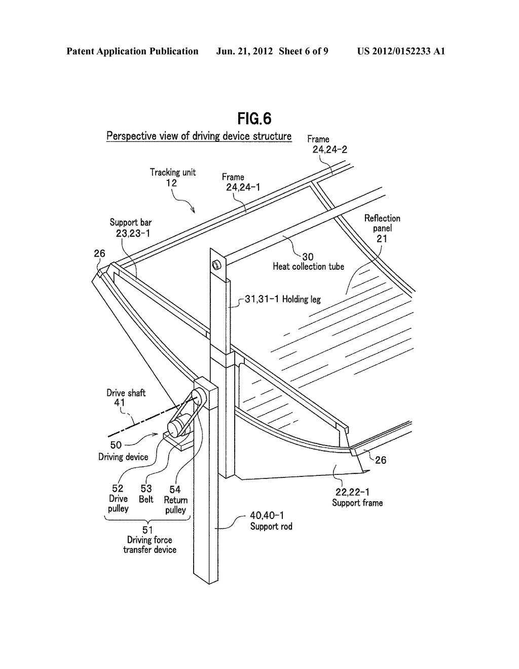 SOLAR COLLECTOR AND COOPERATIVE SOLAR COLLECTOR SYSTEM - diagram, schematic, and image 07