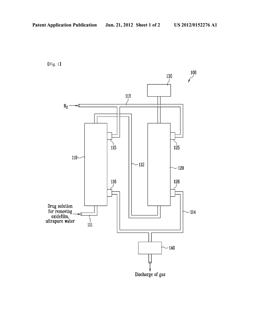 WAFER CLEANING APPARATUS AND WAFER CLEANING METHOD USING THE SAME - diagram, schematic, and image 02