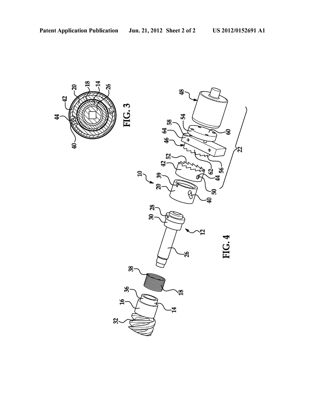 WRAP SPRING CLUTCH COUPLING WITH FORCED SPRING CLEARANCE DISENGAGEMENT - diagram, schematic, and image 03