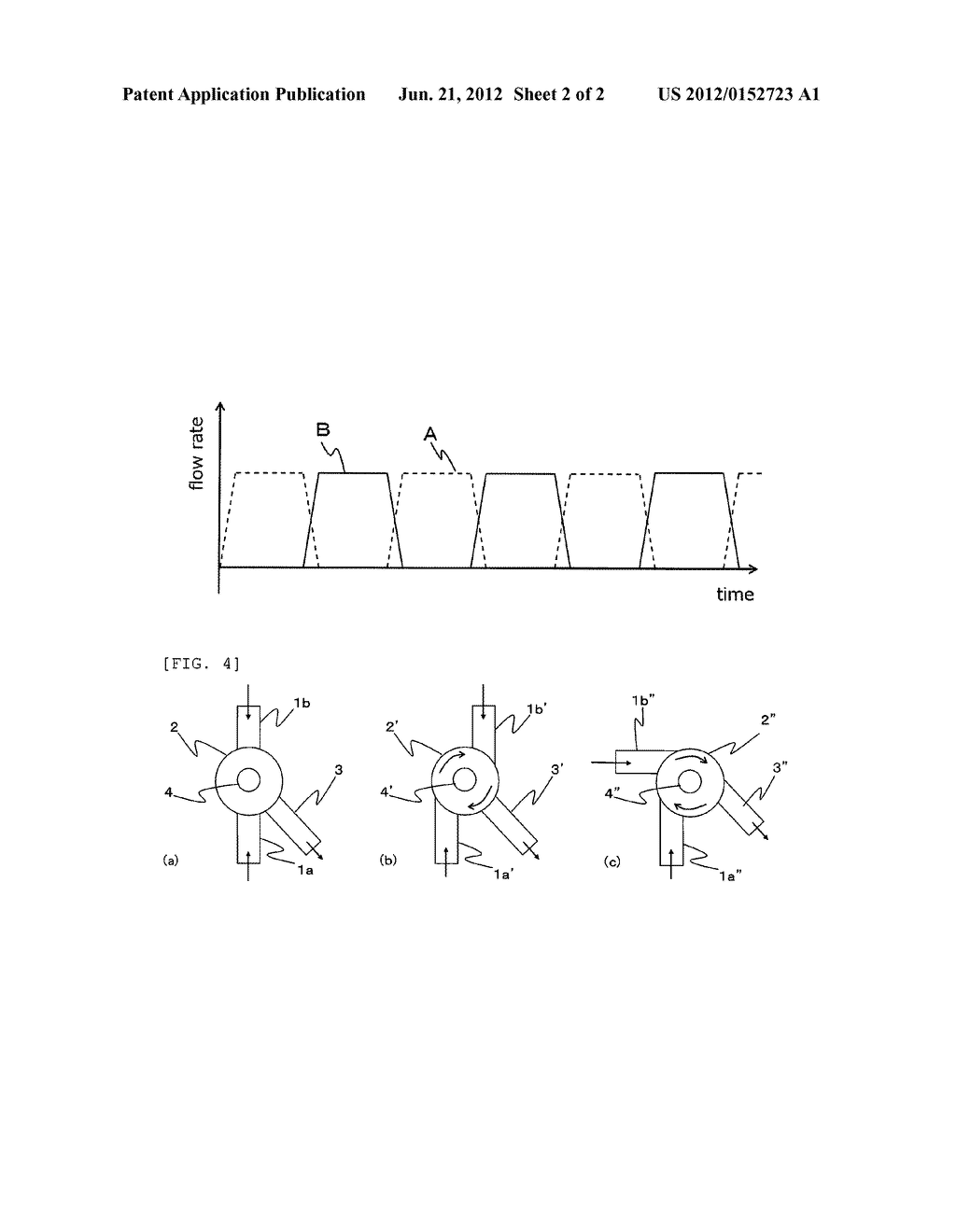 TUBULAR FLOW REACTOR - diagram, schematic, and image 03