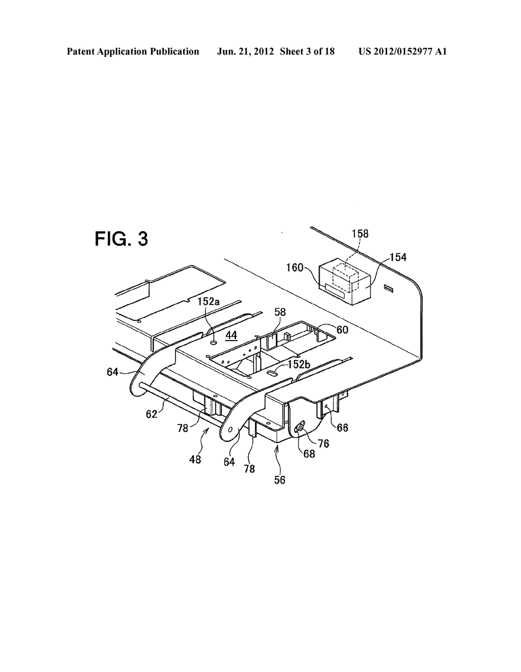 LIQUID SUPPLY DEVICE - diagram, schematic, and image 04