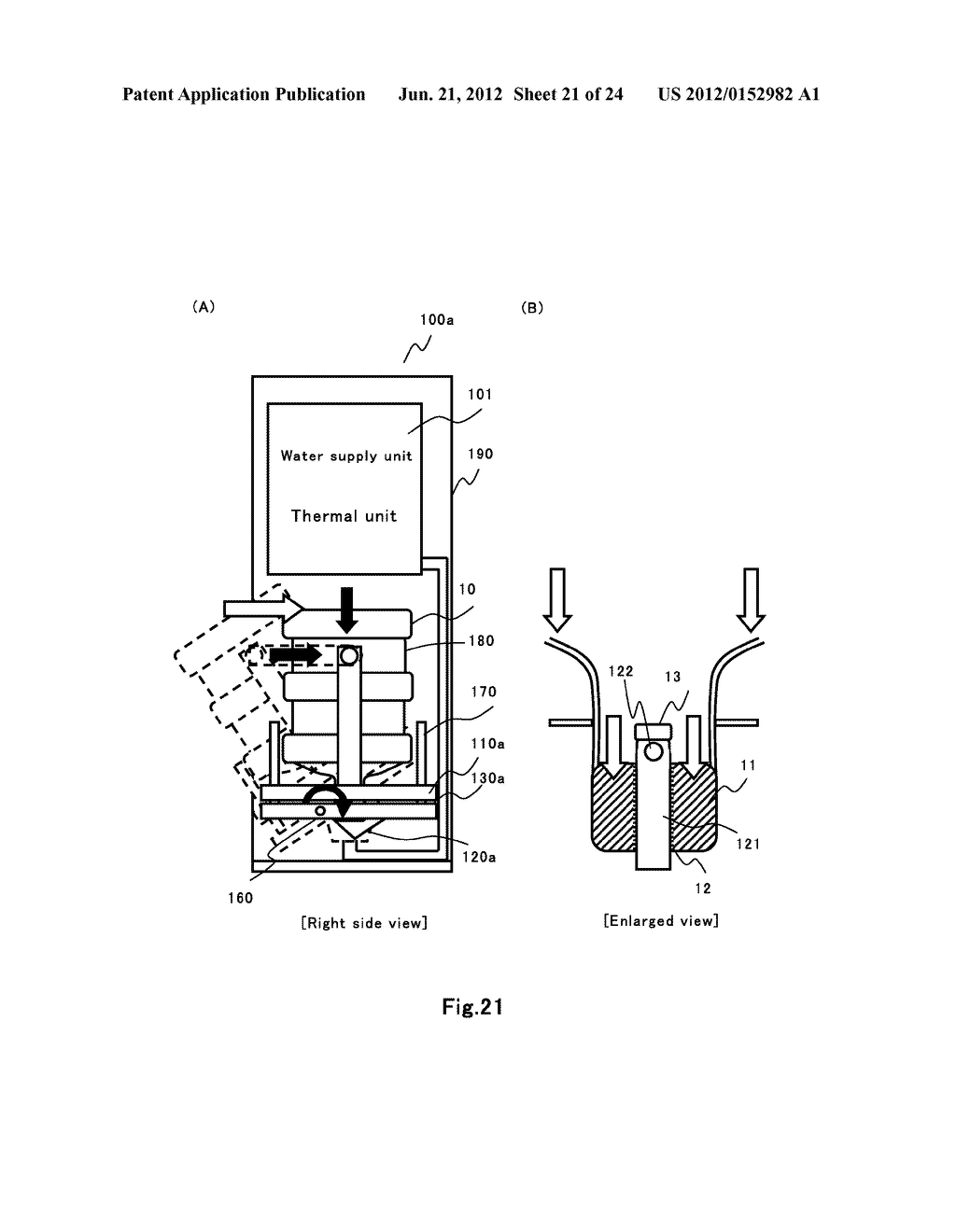 WATER SERVER EMPLOYING IMPROVED MECHANISM FOR EXCHANGING WATER BOTTLE - diagram, schematic, and image 22