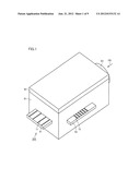 ELEMENT CARRIER AND LIGHT RECEIVING MODULE diagram and image