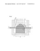 ELEMENT CARRIER AND LIGHT RECEIVING MODULE diagram and image