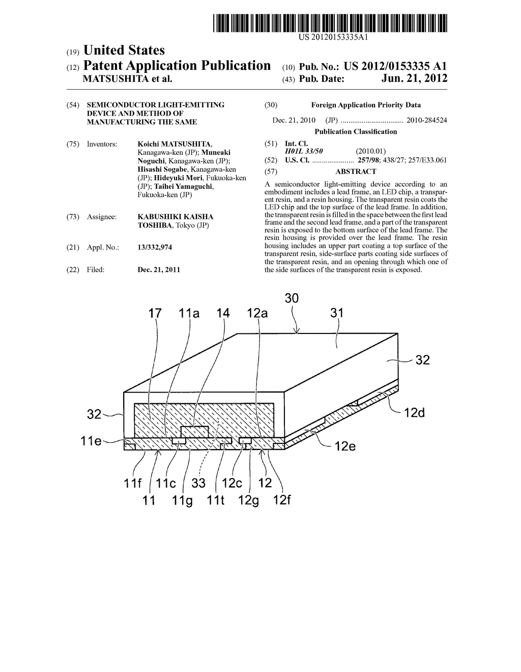 SEMICONDUCTOR LIGHT-EMITTING DEVICE AND METHOD OF MANUFACTURING THE SAME - diagram, schematic, and image 01