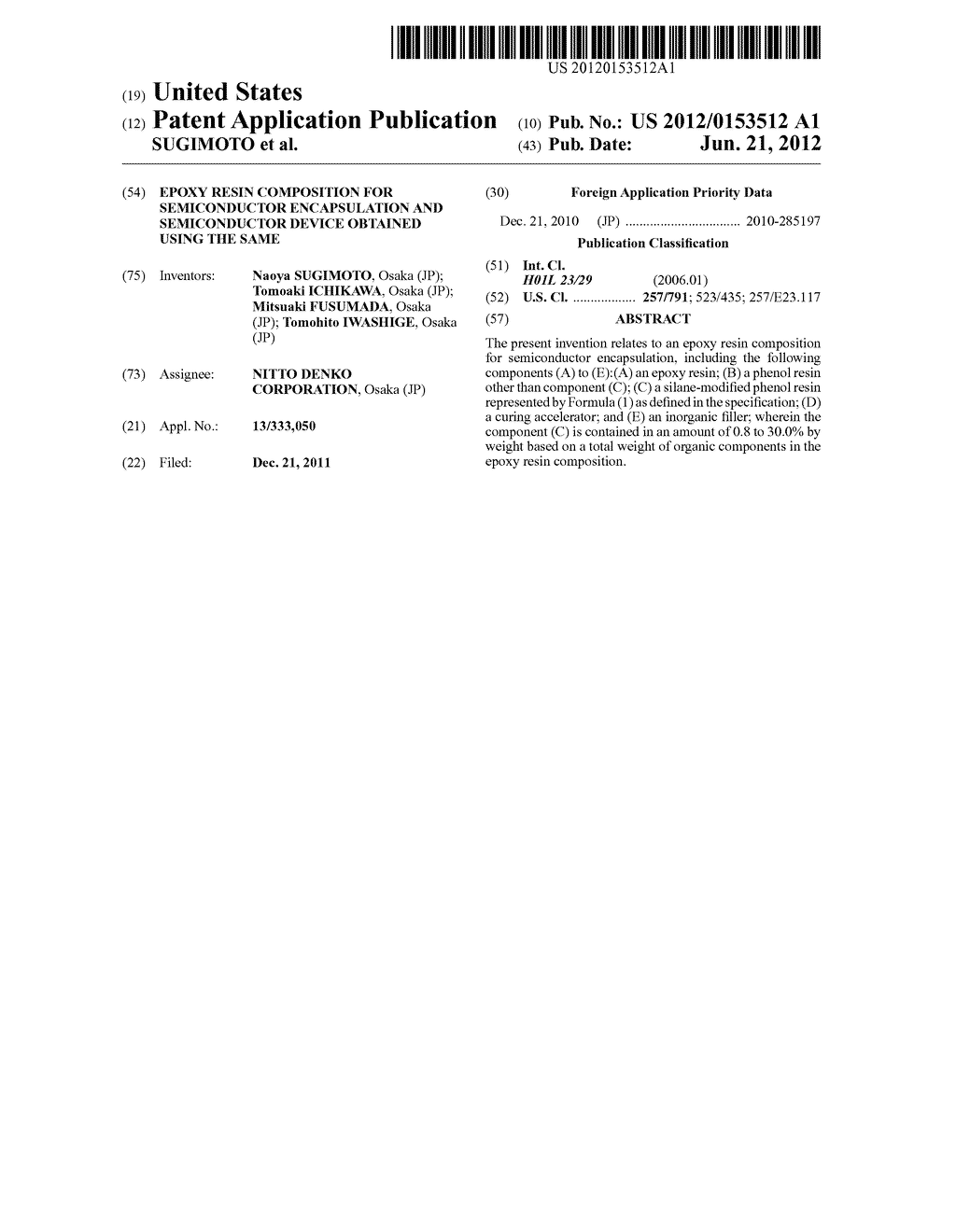 EPOXY RESIN COMPOSITION FOR SEMICONDUCTOR ENCAPSULATION AND SEMICONDUCTOR     DEVICE OBTAINED USING THE SAME - diagram, schematic, and image 01