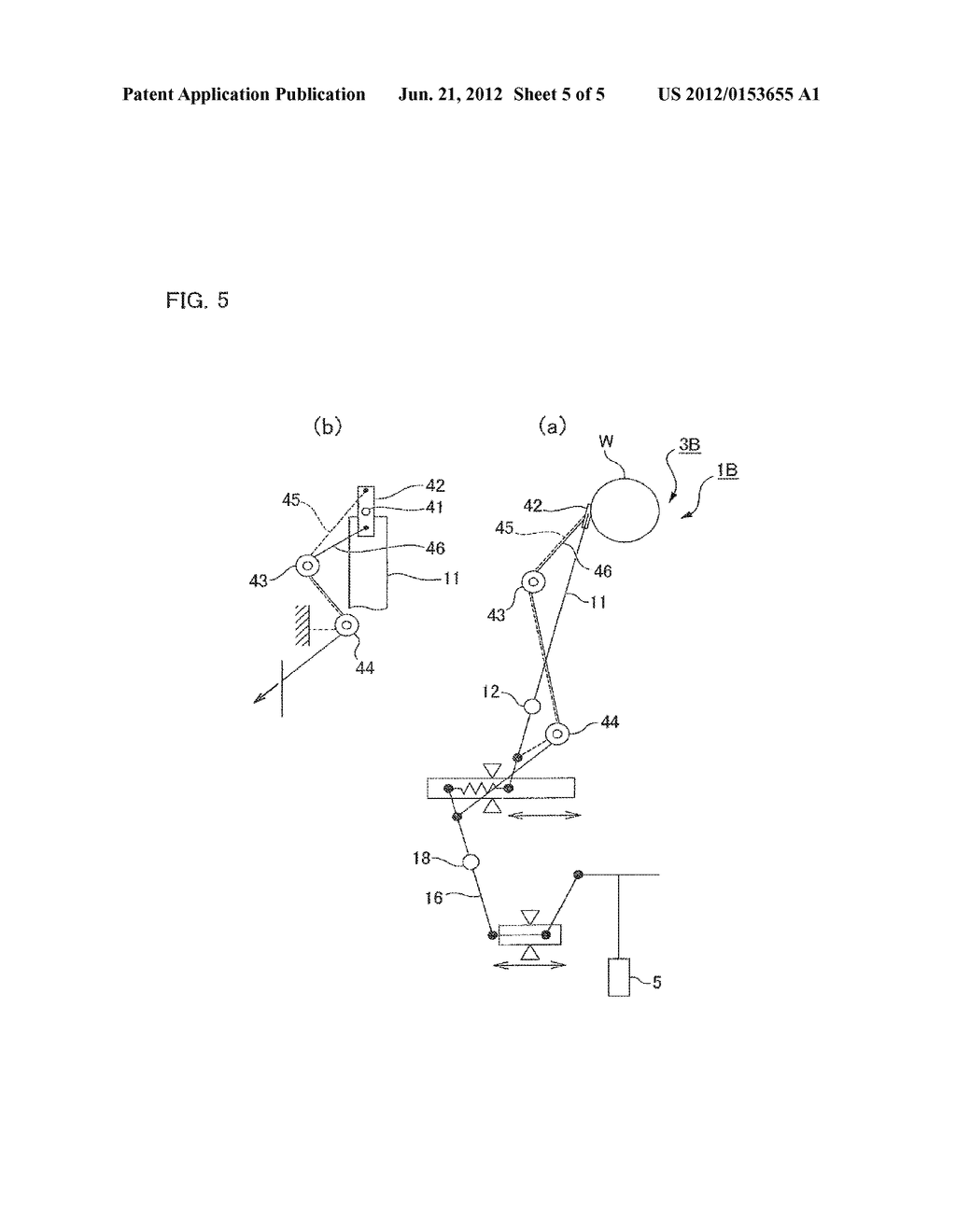 ROBOT HAND AND FINGER MECHANISM - diagram, schematic, and image 06