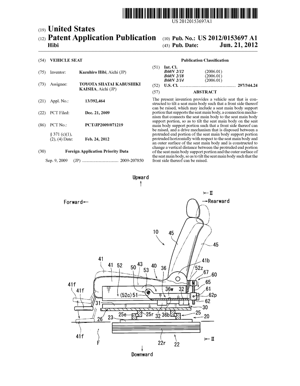 VEHICLE SEAT - diagram, schematic, and image 01