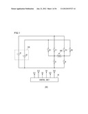 INVERTER AND POWER CONVERTER HAVING INVERTER MOUNTED THEREIN diagram and image