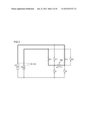 INVERTER AND POWER CONVERTER HAVING INVERTER MOUNTED THEREIN diagram and image