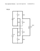 INVERTER AND POWER CONVERTER HAVING INVERTER MOUNTED THEREIN diagram and image