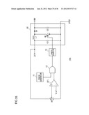 INVERTER AND POWER CONVERTER HAVING INVERTER MOUNTED THEREIN diagram and image