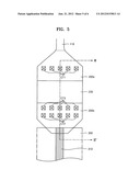 Organic light-emitting display device and input pad thereof diagram and image