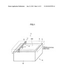 RIBBON TERMINAL CONNECTING APPARATUS diagram and image