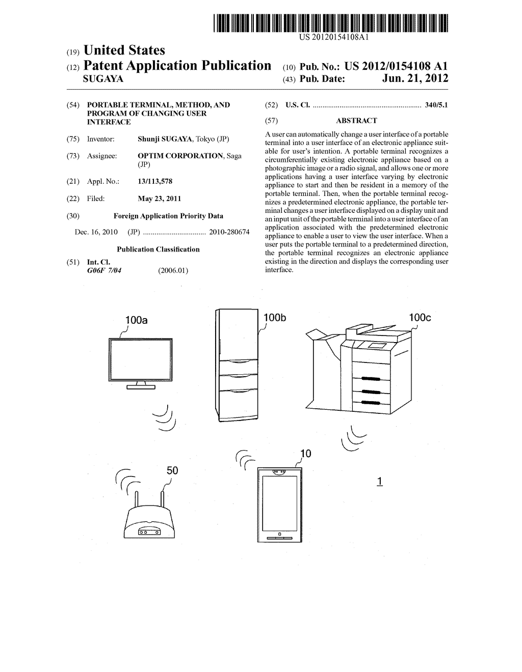 PORTABLE TERMINAL, METHOD, AND PROGRAM OF CHANGING USER INTERFACE - diagram, schematic, and image 01