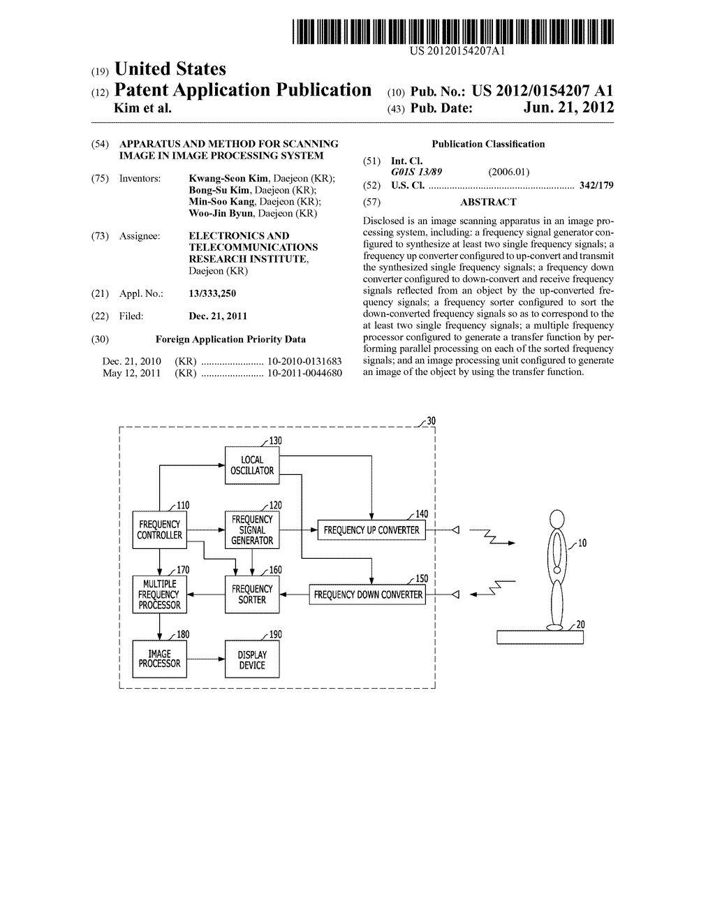 APPARATUS AND METHOD FOR SCANNING IMAGE IN IMAGE PROCESSING SYSTEM - diagram, schematic, and image 01