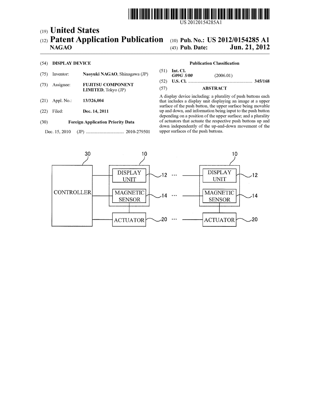 DISPLAY DEVICE - diagram, schematic, and image 01