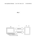 IMAGE GENERATION DEVICE, PROGRAM, IMAGE DISPLAY SYSTEM, AND IMAGE DISPLAY     DEVICE diagram and image