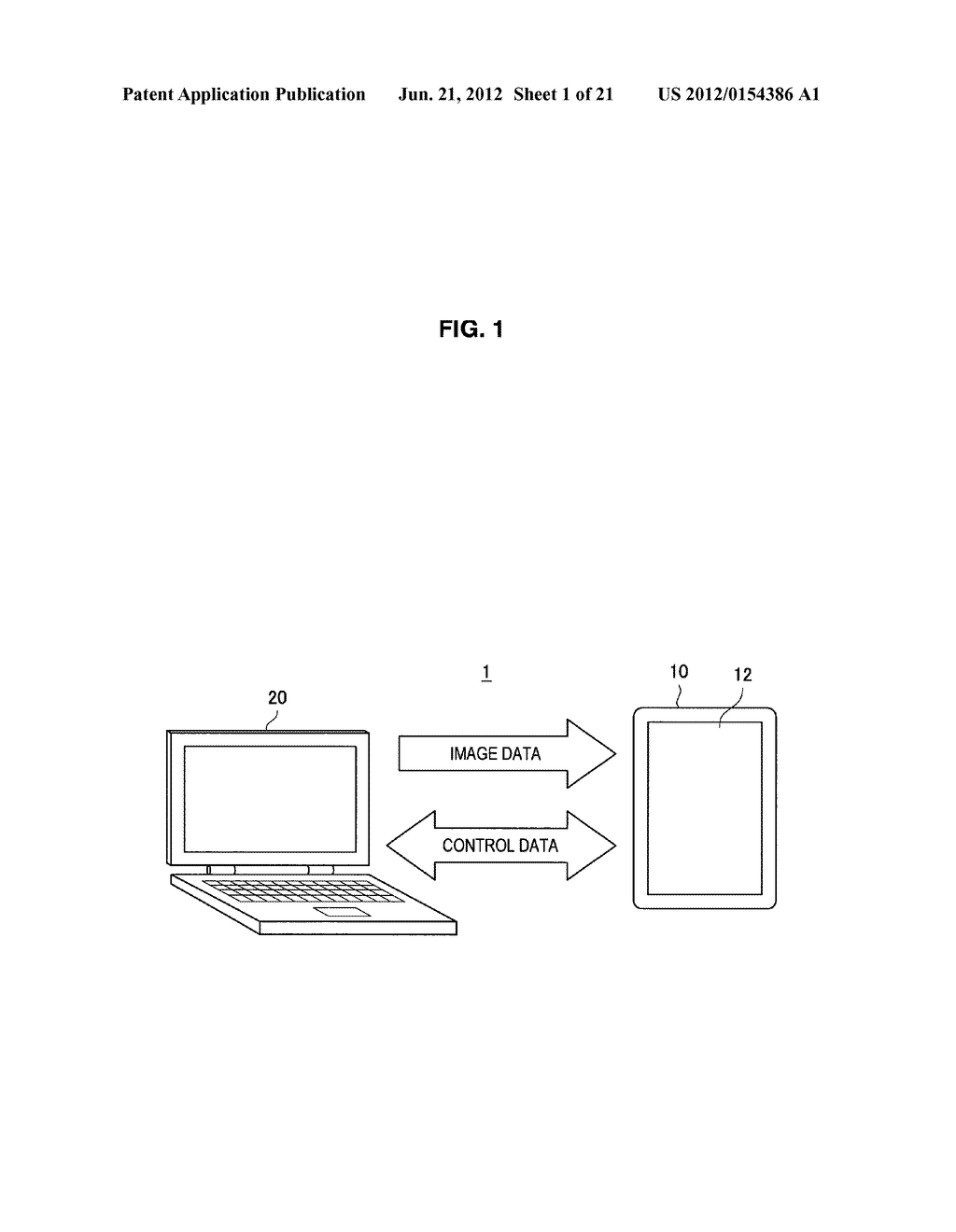 IMAGE GENERATION DEVICE, PROGRAM, IMAGE DISPLAY SYSTEM, AND IMAGE DISPLAY     DEVICE - diagram, schematic, and image 02