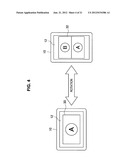 IMAGE GENERATION DEVICE, PROGRAM, IMAGE DISPLAY SYSTEM, AND IMAGE DISPLAY     DEVICE diagram and image