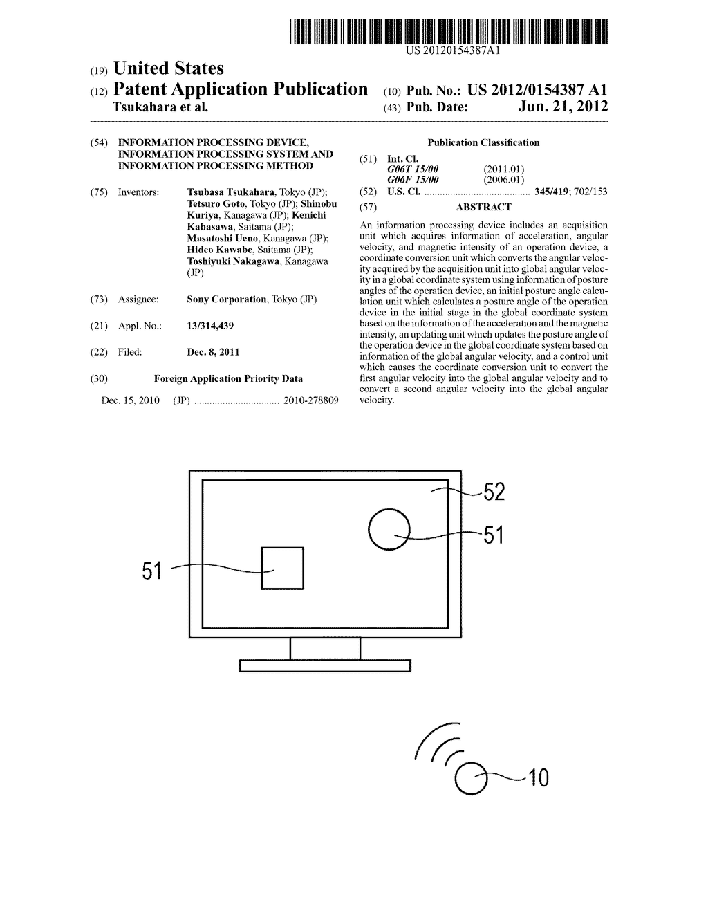 INFORMATION PROCESSING DEVICE, INFORMATION PROCESSING SYSTEM AND     INFORMATION PROCESSING METHOD - diagram, schematic, and image 01