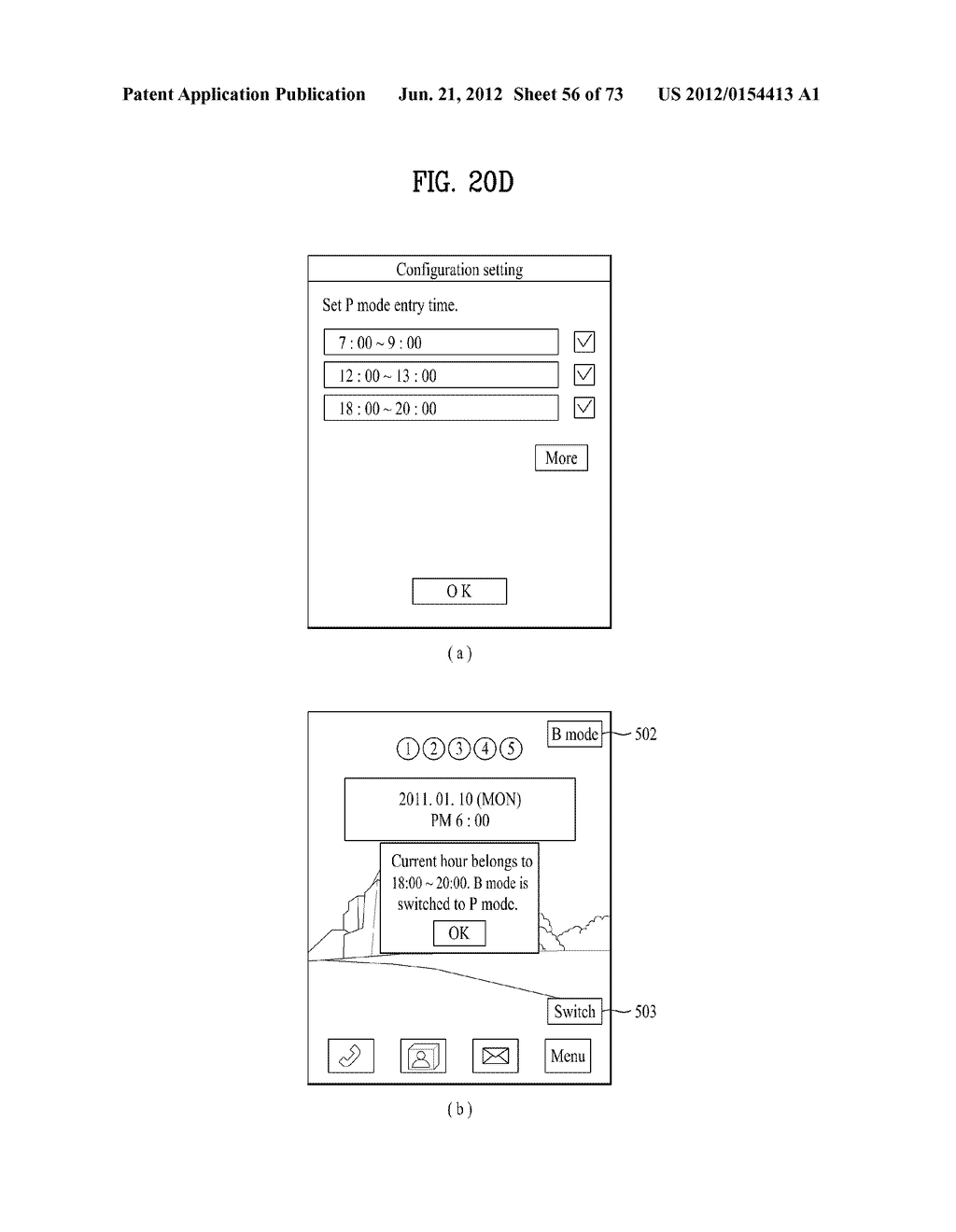MOBILE TERMINAL AND METHOD OF CONTROLLING A MODE SWITCHING THEREIN - diagram, schematic, and image 57