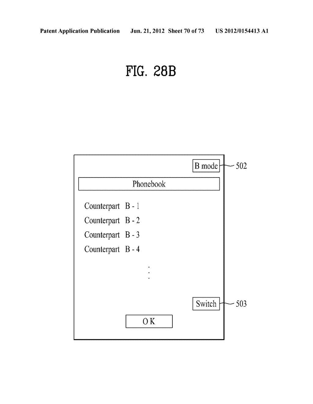 MOBILE TERMINAL AND METHOD OF CONTROLLING A MODE SWITCHING THEREIN - diagram, schematic, and image 71