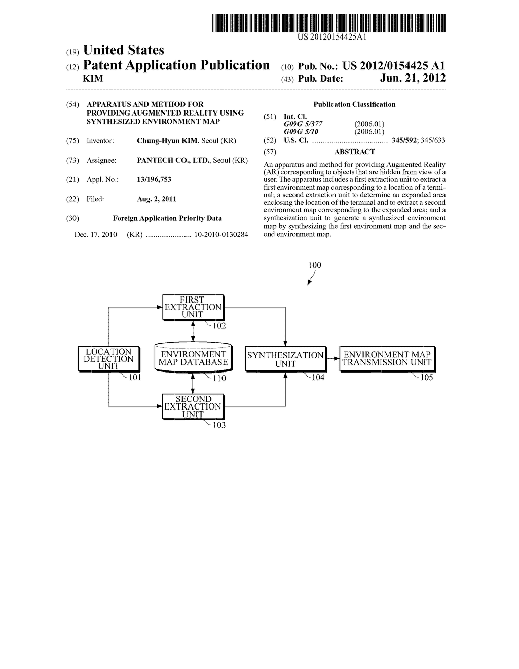 APPARATUS AND METHOD FOR PROVIDING AUGMENTED REALITY USING SYNTHESIZED     ENVIRONMENT MAP - diagram, schematic, and image 01