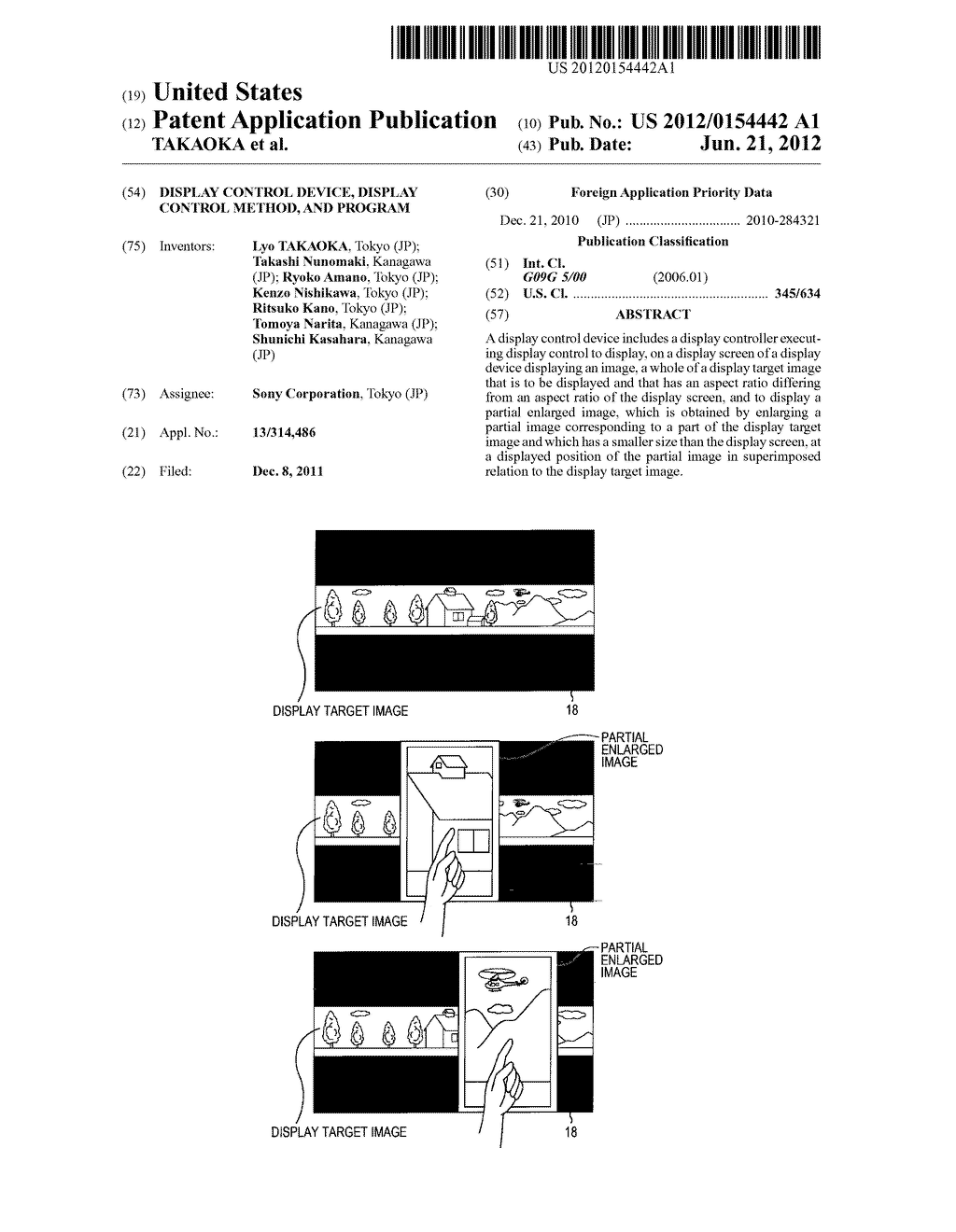 DISPLAY CONTROL DEVICE, DISPLAY CONTROL METHOD, AND PROGRAM - diagram, schematic, and image 01