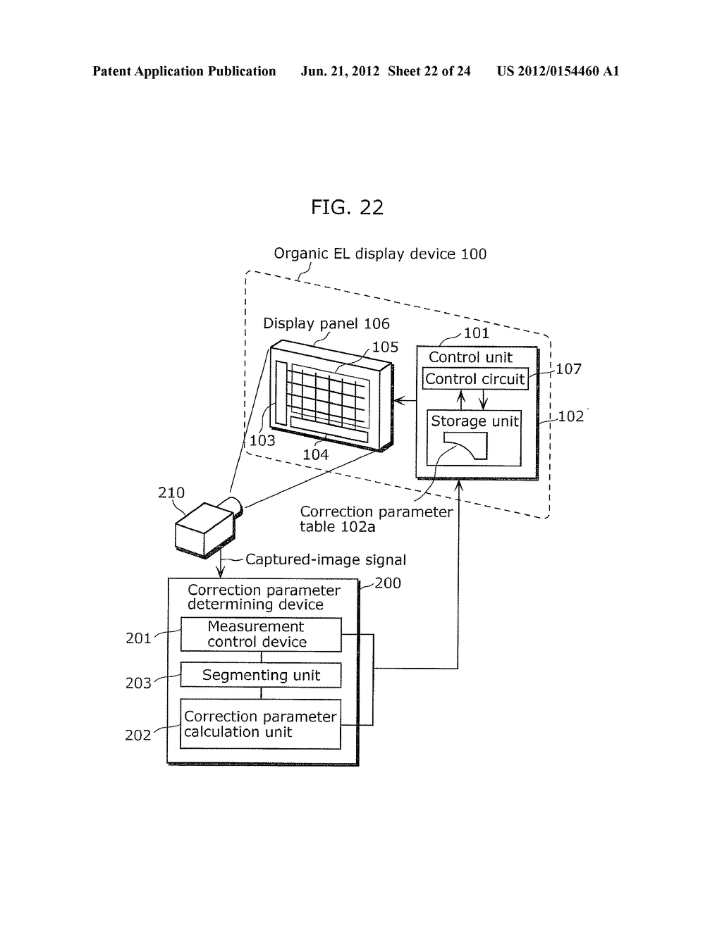 ORGANIC ELECTROLUMINESCENCE DISPLAY DEVICE AND ORGANIC ELECTROLUMINESCENCE     DISPLAY DEVICE MANUFACTURING METHOD - diagram, schematic, and image 23