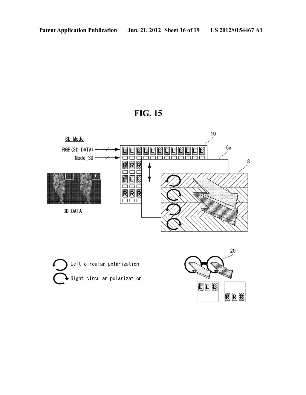 IMAGE DISPLAY DEVICE AND DRIVING METHOD THEREOF - diagram, schematic, and image 17