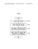 DEFECTIVE RECORDING ELEMENT DETECTING APPARATUS, DEFECTIVE RECORDING     ELEMENT DETECTING METHOD, AND IMAGE FORMING APPARATUS diagram and image