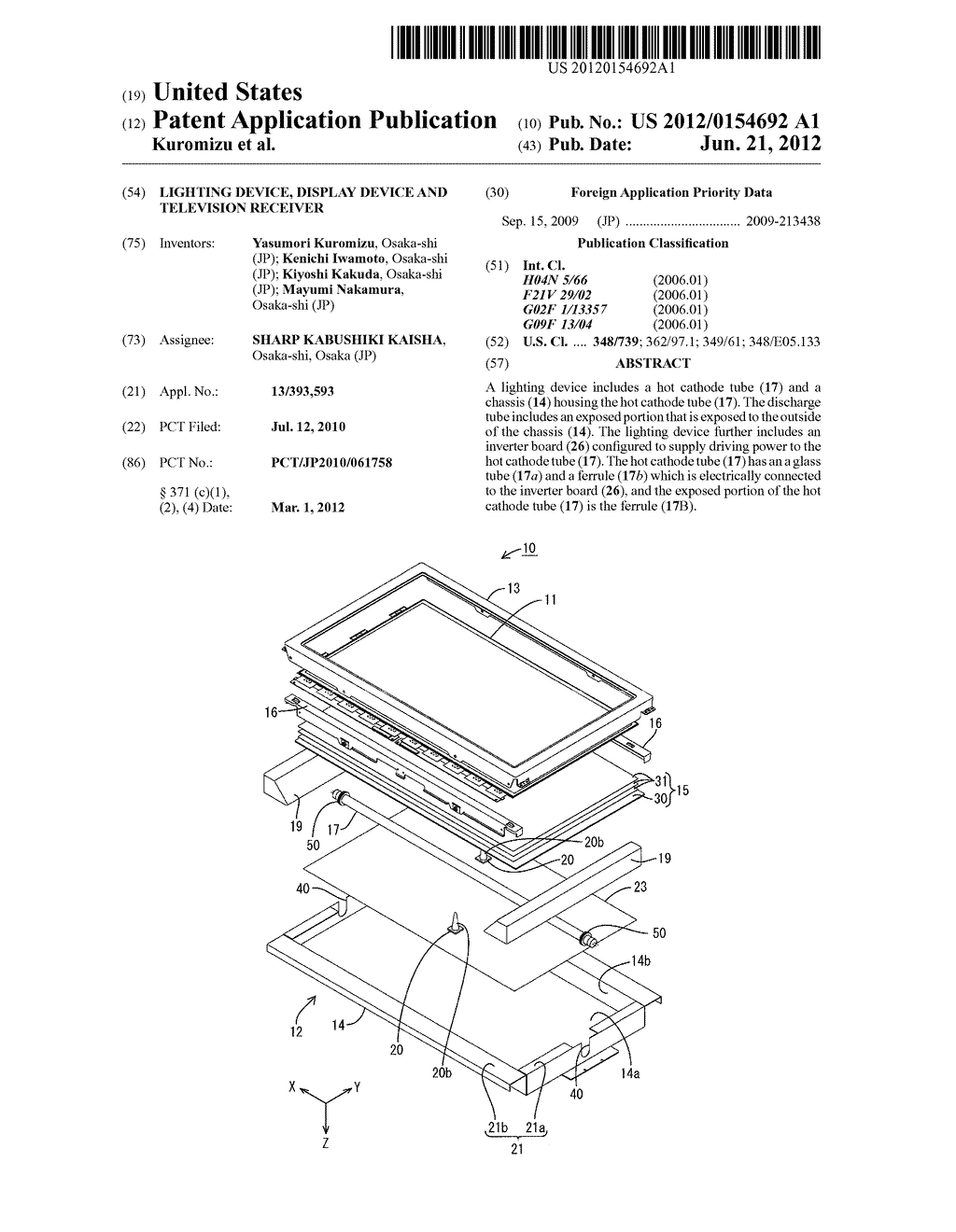 LIGHTING DEVICE, DISPLAY DEVICE AND TELEVISION RECEIVER - diagram, schematic, and image 01