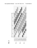 LIQUID CRYSTAL DISPLAY DEVICE diagram and image