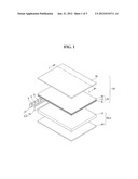 TRANSPARENT LIQUID CRYSTAL DISPLAY DEVICE diagram and image