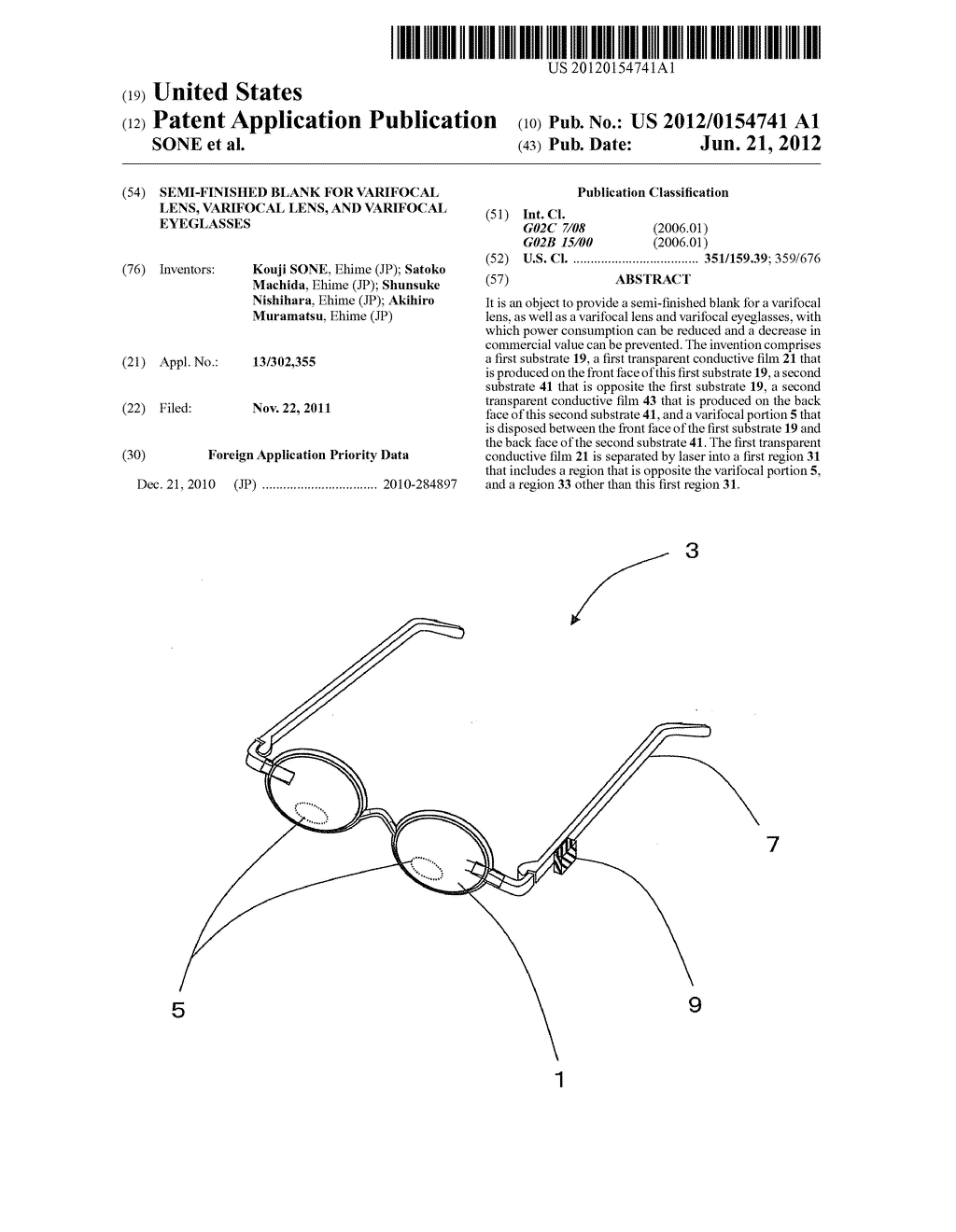 SEMI-FINISHED BLANK FOR VARIFOCAL LENS, VARIFOCAL LENS, AND VARIFOCAL     EYEGLASSES - diagram, schematic, and image 01