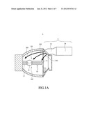 COOLING DEVICE AND PROJECTION DEVICE COMPRISING THE SAME diagram and image