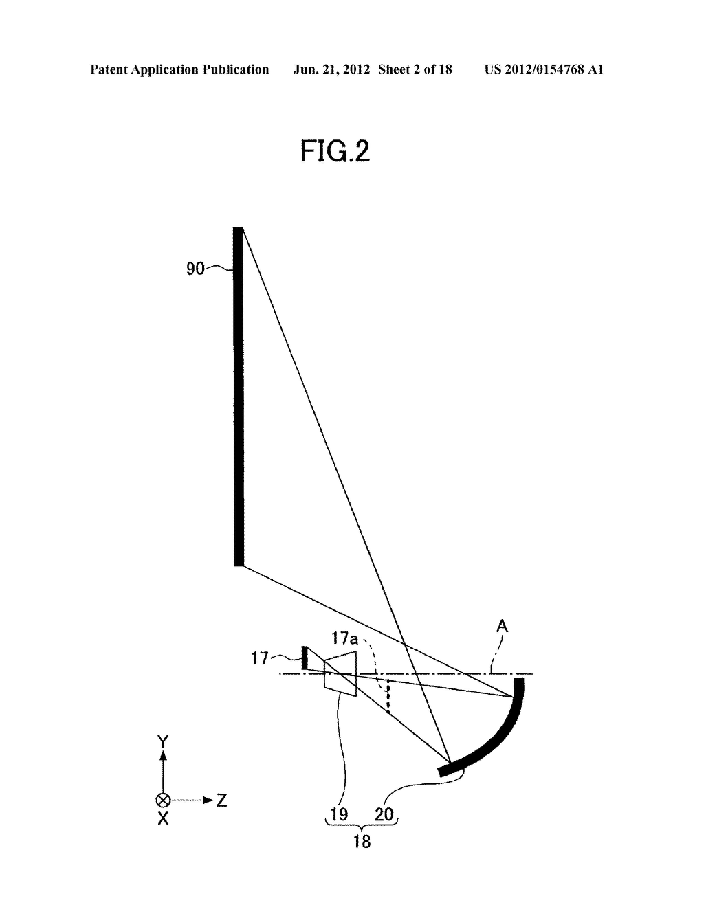 OPTICAL PROJECTION SYSTEM AND IMAGE PROJECTOR - diagram, schematic, and image 03