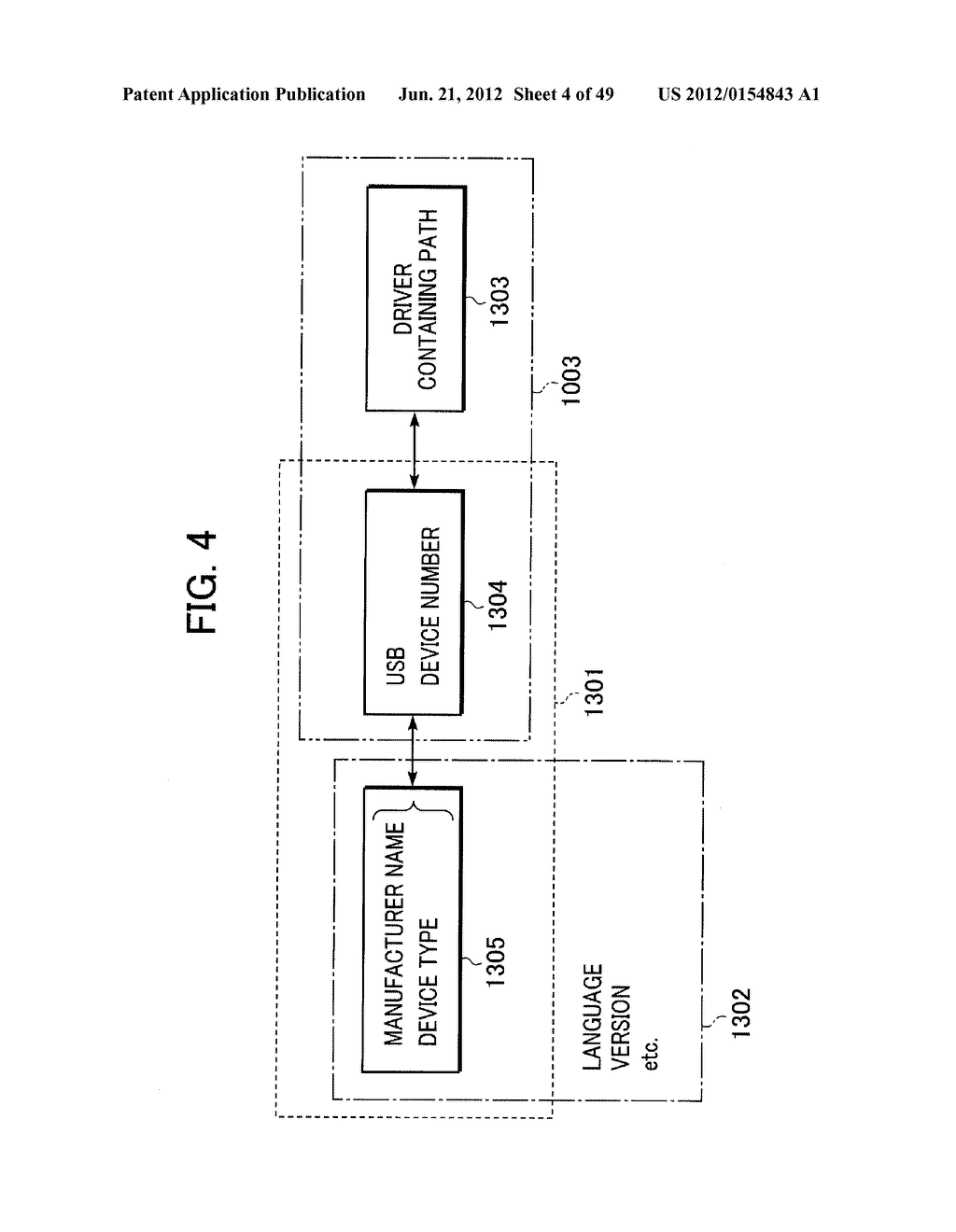 PERIPHERAL DEVICE CONTROL SYSTEM AND METHOD - diagram, schematic, and image 05