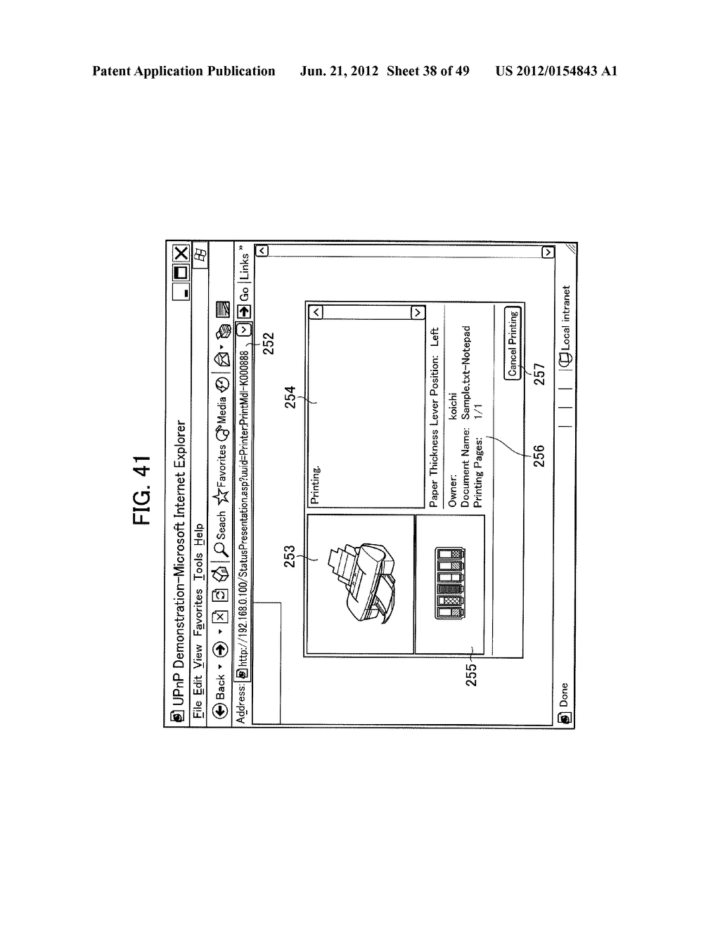 PERIPHERAL DEVICE CONTROL SYSTEM AND METHOD - diagram, schematic, and image 39