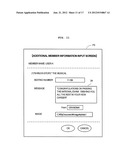 System for Issuing Commemorative Printed Article and Method for Issuing     Commemorative Printed Article diagram and image