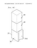 LENS ACUATING MODULE diagram and image